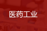 尊龙凯时 - 人生就是搏!-z6com