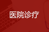 尊龙凯时 - 人生就是搏!-z6com