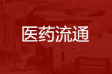 尊龙凯时 - 人生就是搏!-z6com