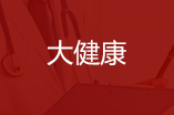 尊龙凯时 - 人生就是搏!-z6com